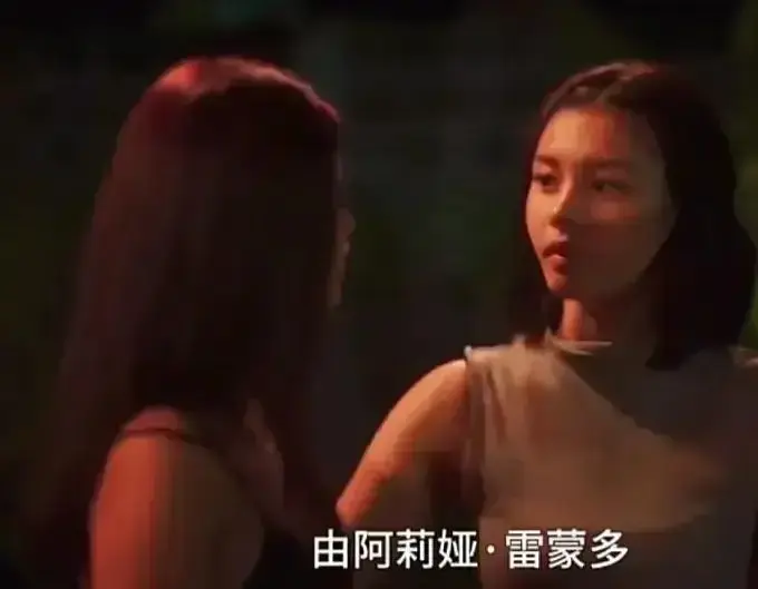 菲律宾电影《Ekis》未删减版高清完整版在线观看-剧情片全集免费播放-金牌影院资源