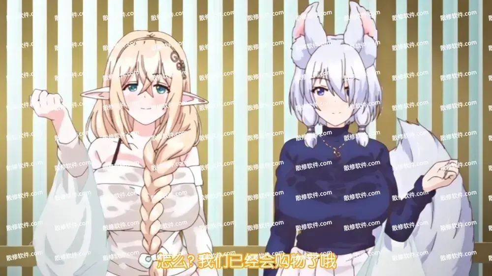 《御姐正太御姐》高清完整版免费在线看-1080P全集无删减资源下载-御姐正太御姐全季无广告观看