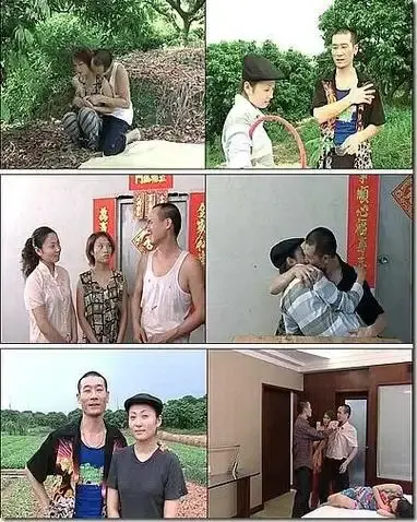 《农民伯伯下乡妹》未删减版高清免费在线播放-农民伯伯下乡妹完整版在线观看-高清电影无广告观看