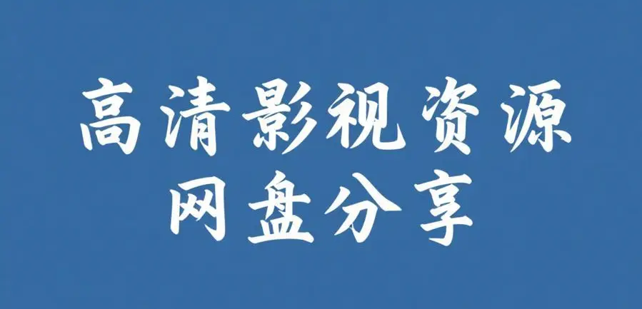 《佳木斯新玛特迪桑特女销售导购事件》相关资源图片