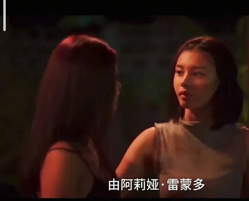 菲律宾电影《Ekis》完整版高清免费在线观看未删减版-剧情片Ekis全集高清播放-VS影院