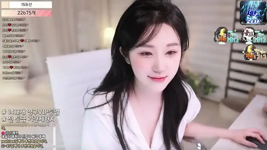 《全员卸甲》韩国bj女团熊猫班超清1080P完整版在线观看-星辰影院无广告全集资源