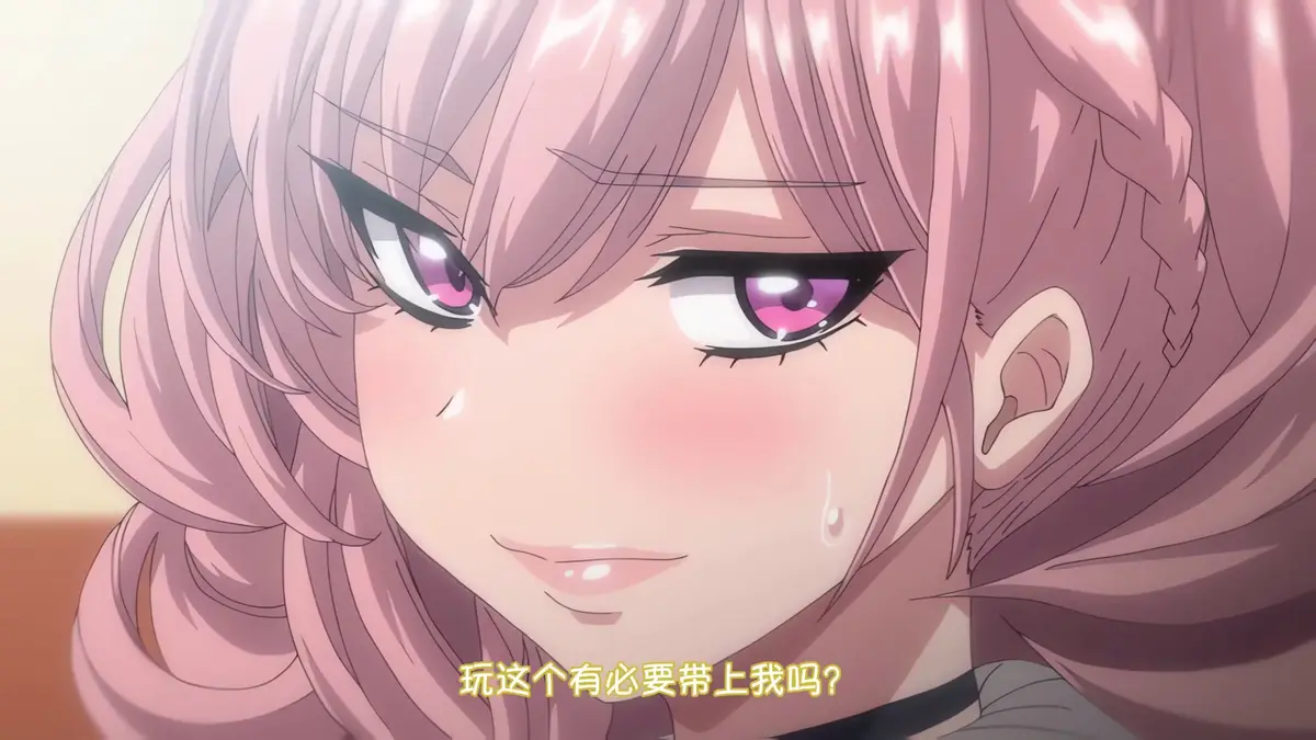 《女友催眠》全集高清免费在线观看-1080P无删减版完整版-VS影视网动漫资源