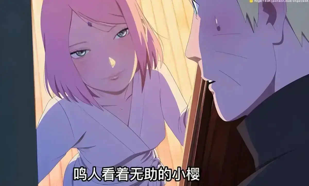《鸣人小樱之夜》全集高清免费在线观看-鸣人小樱之夜完整版无广告播放-风车动漫同步更新