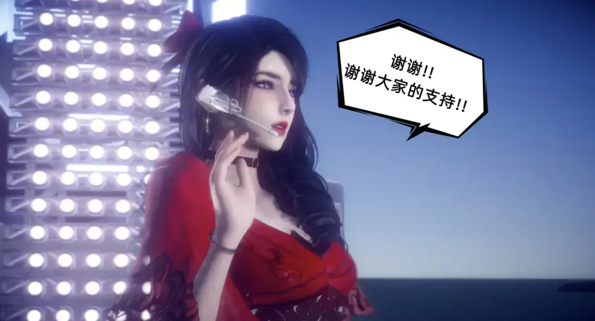《陈乔安传》3D韩漫全集免费看 - 快看漫画无广告高清下拉式阅读 - 陈乔安传完整章节无弹窗在线看