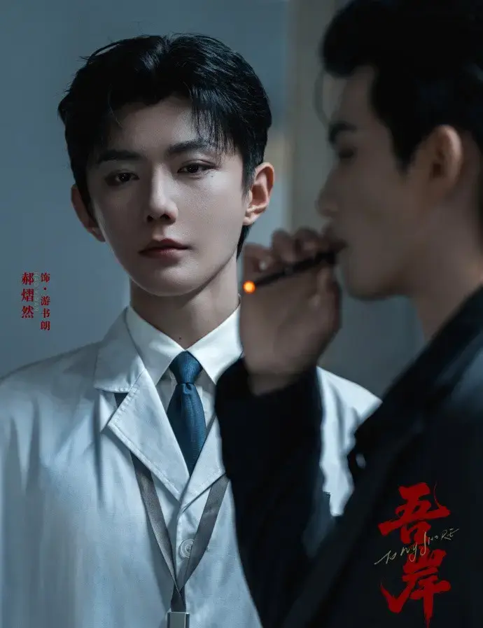 《吾岸/四面佛》高清完整版无广告观看-泰剧双男主真人全集16集番外-免费在线看_2025高分泰国BL电视剧-星空影院VS影院