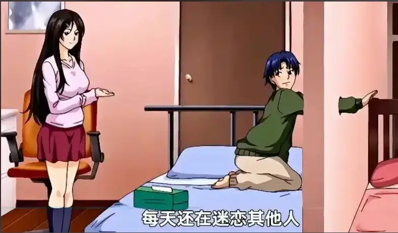 《御手洗家的兄妹》破洞动漫全集高清免费在线观看 - 未删减OVA完整版资源下载 - 御手洗家的那些事第2集超清画质