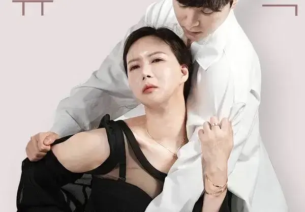 《50岁继母的诱惑》HD高清完整版-安昭希系列无删减资源下载-1080P超清无广告流畅播放-50岁继母的诱惑