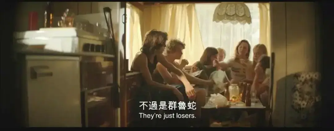 《放荡青春》HD中字未删减1080P超清全集免费在线看-放荡青春完整版夸克迅雷百度网盘资源下载-VS影视