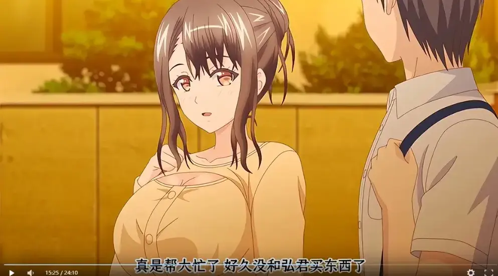 《误爆 萌萌的妈妈徒然》全集蓝光无删减-内嵌字幕免费在线观看-萌娃视角下的家庭温暖-樱花动漫