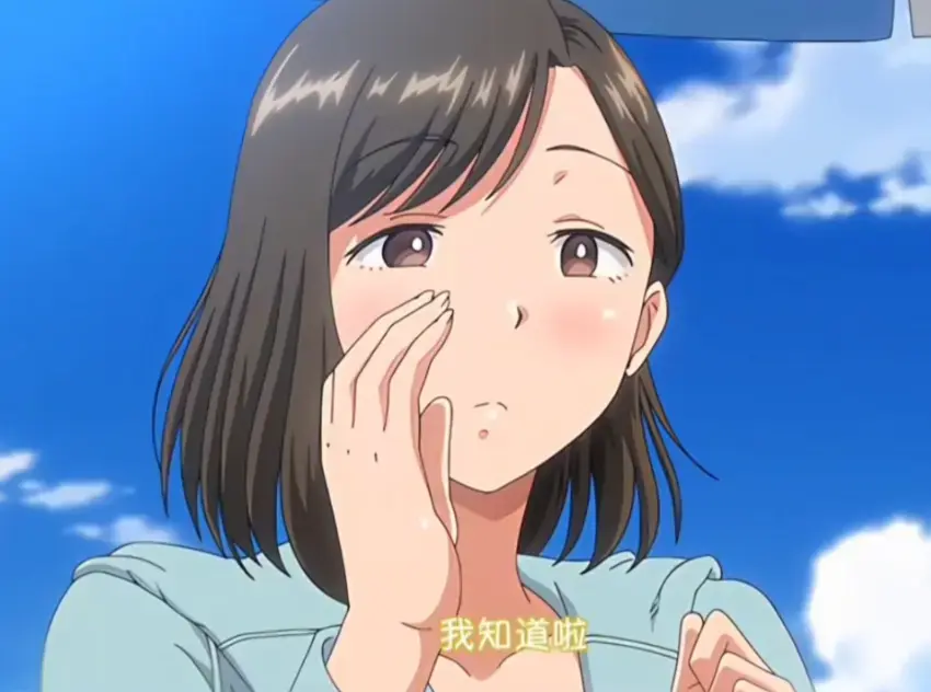 《夏妻》资源下载-高清全集免费在线观看-日系动漫夏妻高清完整版-无删减中字版