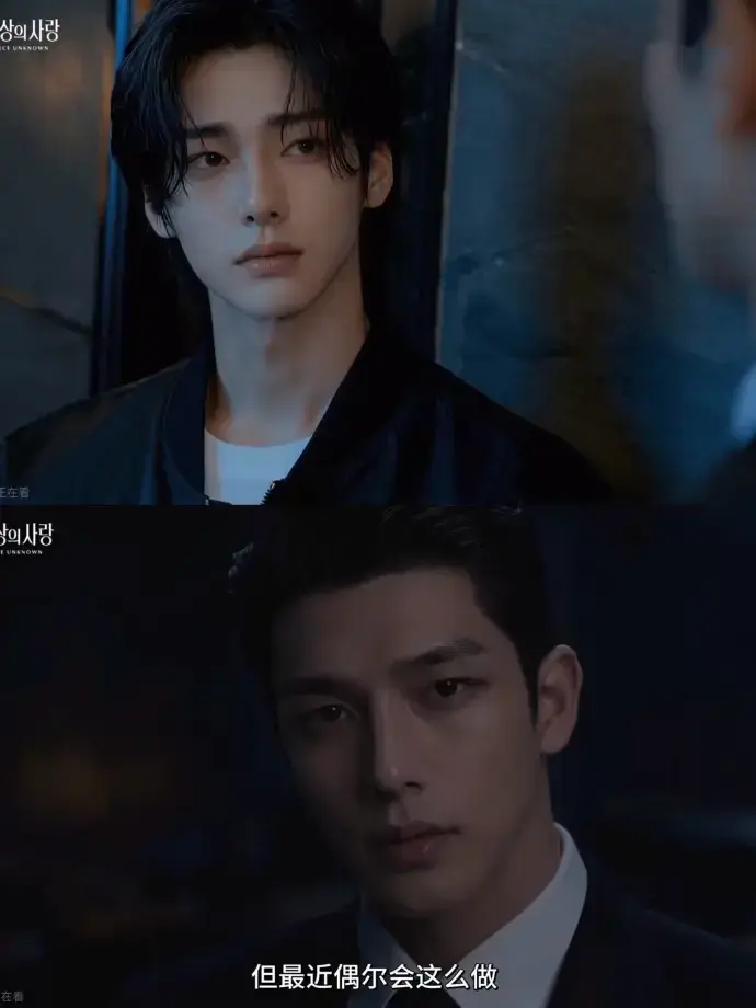 《来源不明的爱》2026全集免费在线观看4K高清无广告完整版-AI漫剧来源不明的爱全集在线观看-策驰影院资源分享