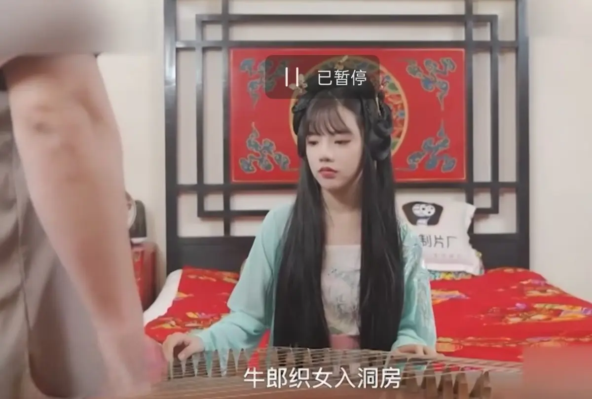《潘甜甜-七夕牛郎织女》未删减高清全集免费在线观看-1080P蓝光完整版古风女神潘甜甜惊艳亮相-牛郎织女神话改编-百度夸克网盘资源一键领取