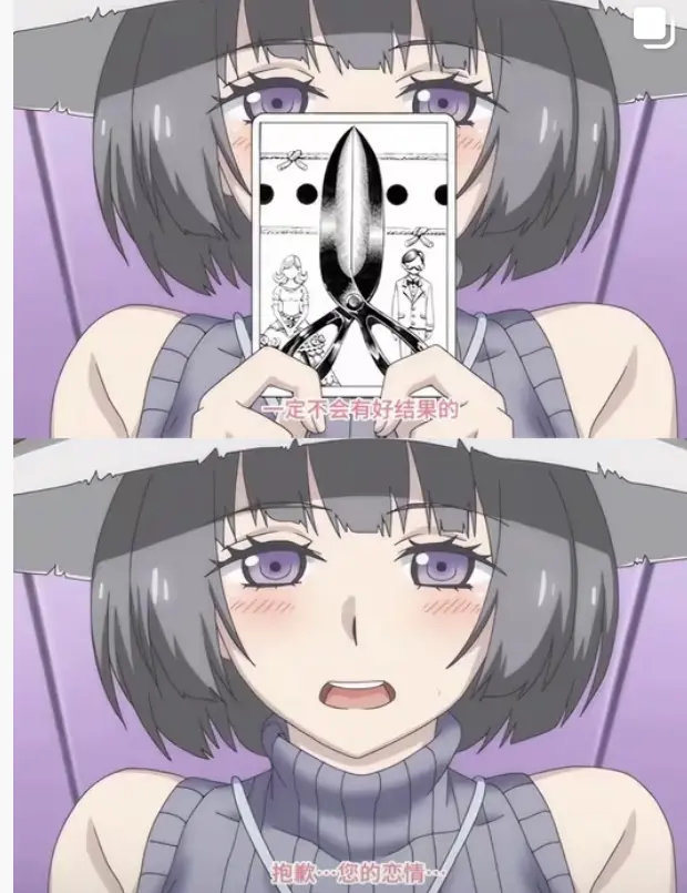 《魔女最后和那个客人一起》全2集中字樱花动漫4K超清画质在线观看
