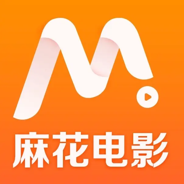 麻花影视TV版免费观看指南 - 高清电影MV与电视剧全集资源库全网最全入口 - 2026最新实测追剧必备平台