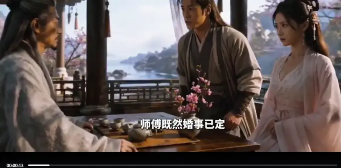 AI魔改短剧《重生之我救郭靖》全集免费在线观看高清无删减完整版 - 杨过黄蓉重生古风漫剧 - 手机无广告畅看重生之我救郭靖