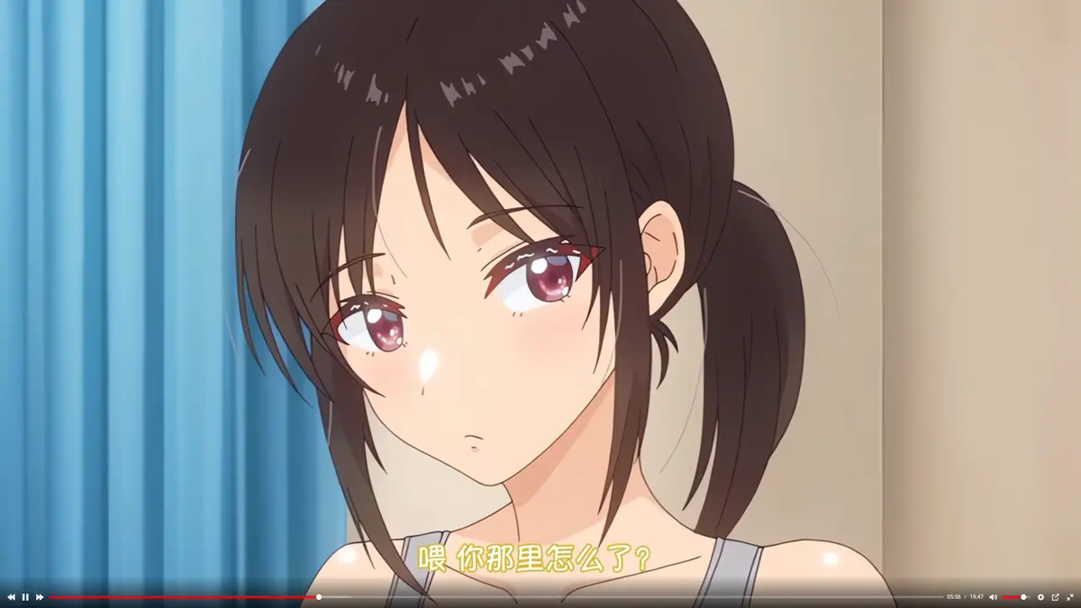 无删减高清《与毫无自觉的青梅竹马》全集免费在线观看-完整版1080P高清播放-免费动漫网站推荐-AGE动漫