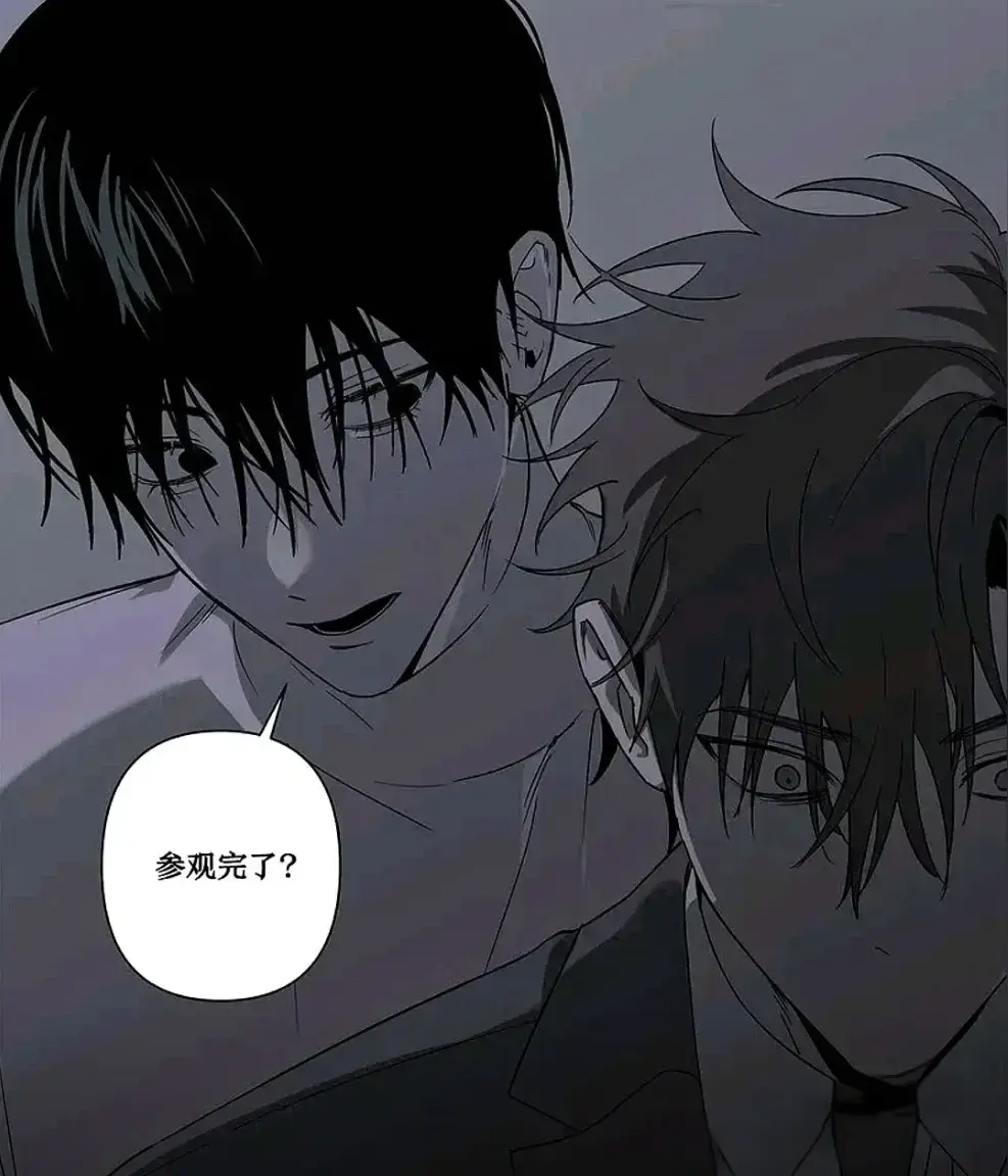 《落入陷阱的虎》下拉式完整版免费阅读-漫画无删减在线观看极速加载-汉化版全集1080P高清画质收藏-漫蛙网夸克网盘一键转存流畅不卡顿