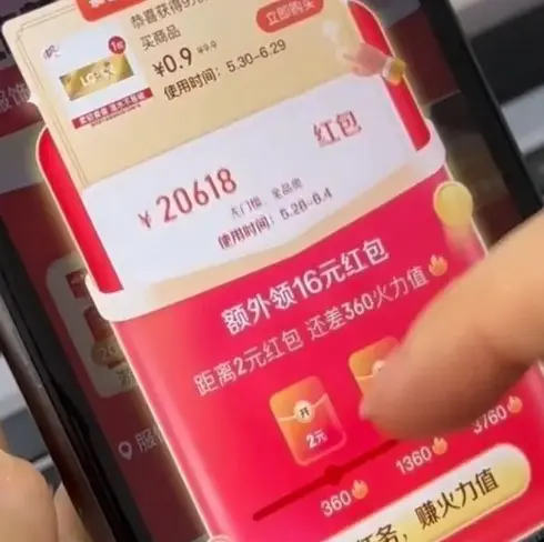 2026瑞士高分电影《玛拉妈妈》4K超高清免费在线观看-玛拉妈妈高清完整版国语中字下载-剧情片资源分享